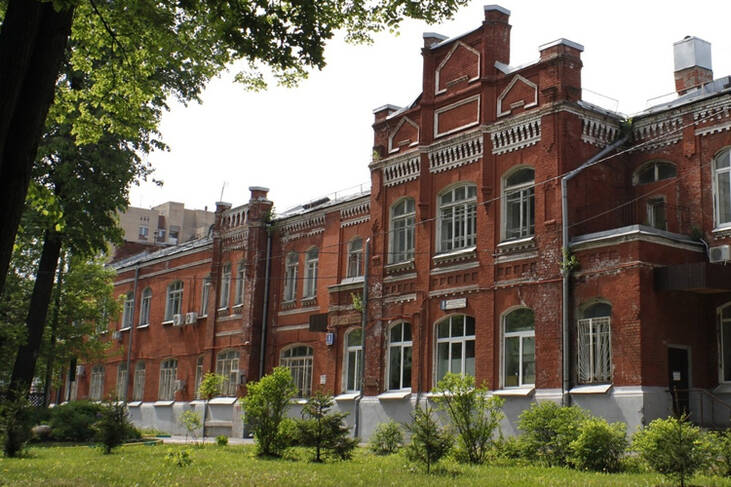 ГБУЗ «Детская городская клиническая больница святого Владимира ДЗМ»